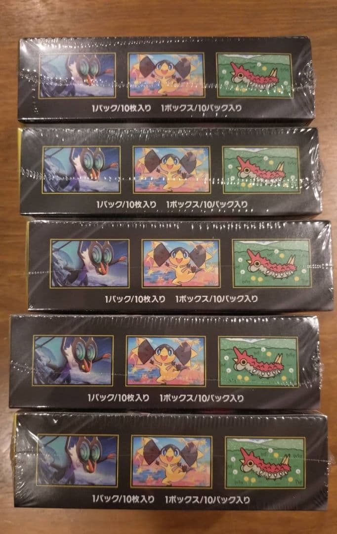 メガドリームex シュリンク付き5box