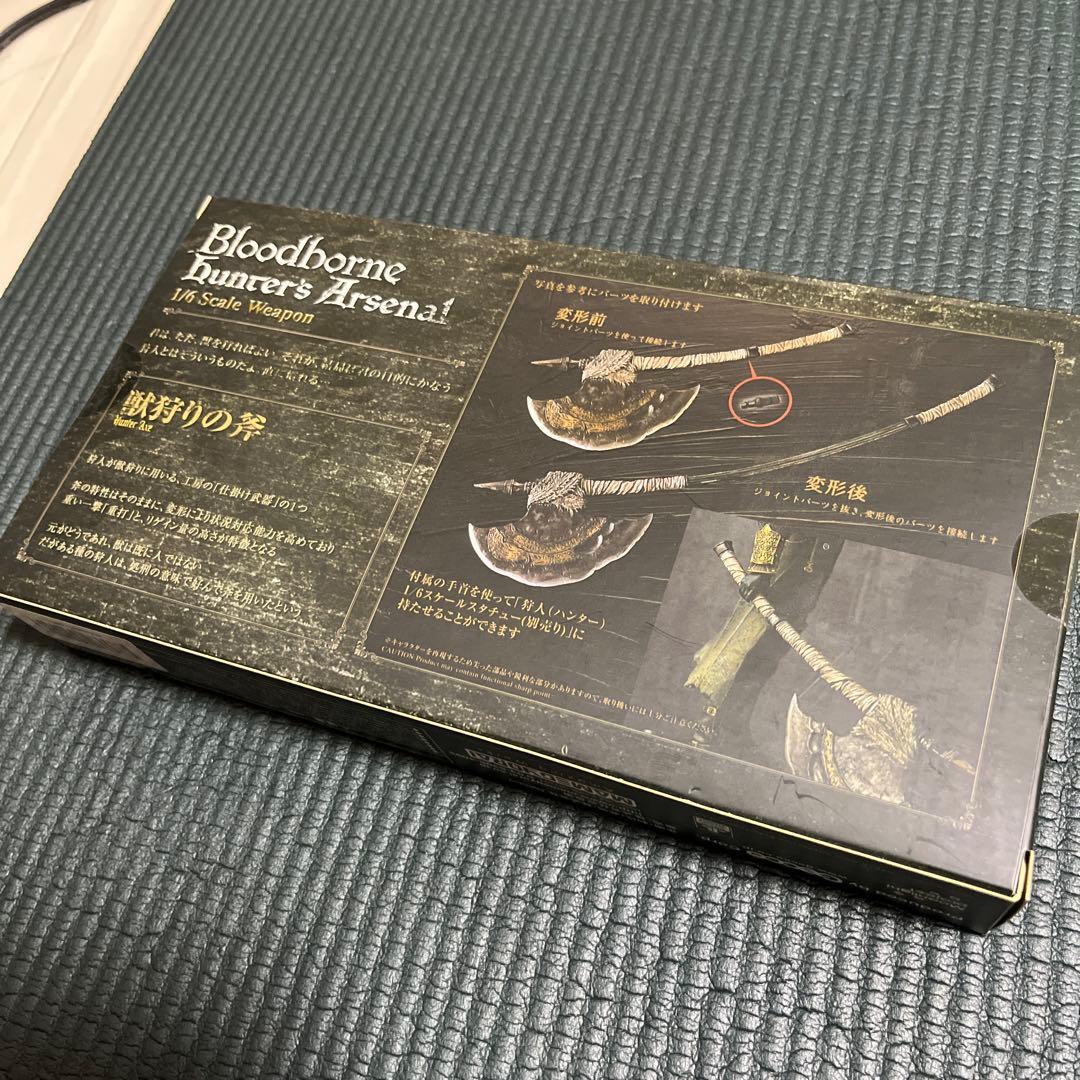 gecco ブラッドボーン　ハンターズアーセナル　獣狩りの斧　新品未使用品