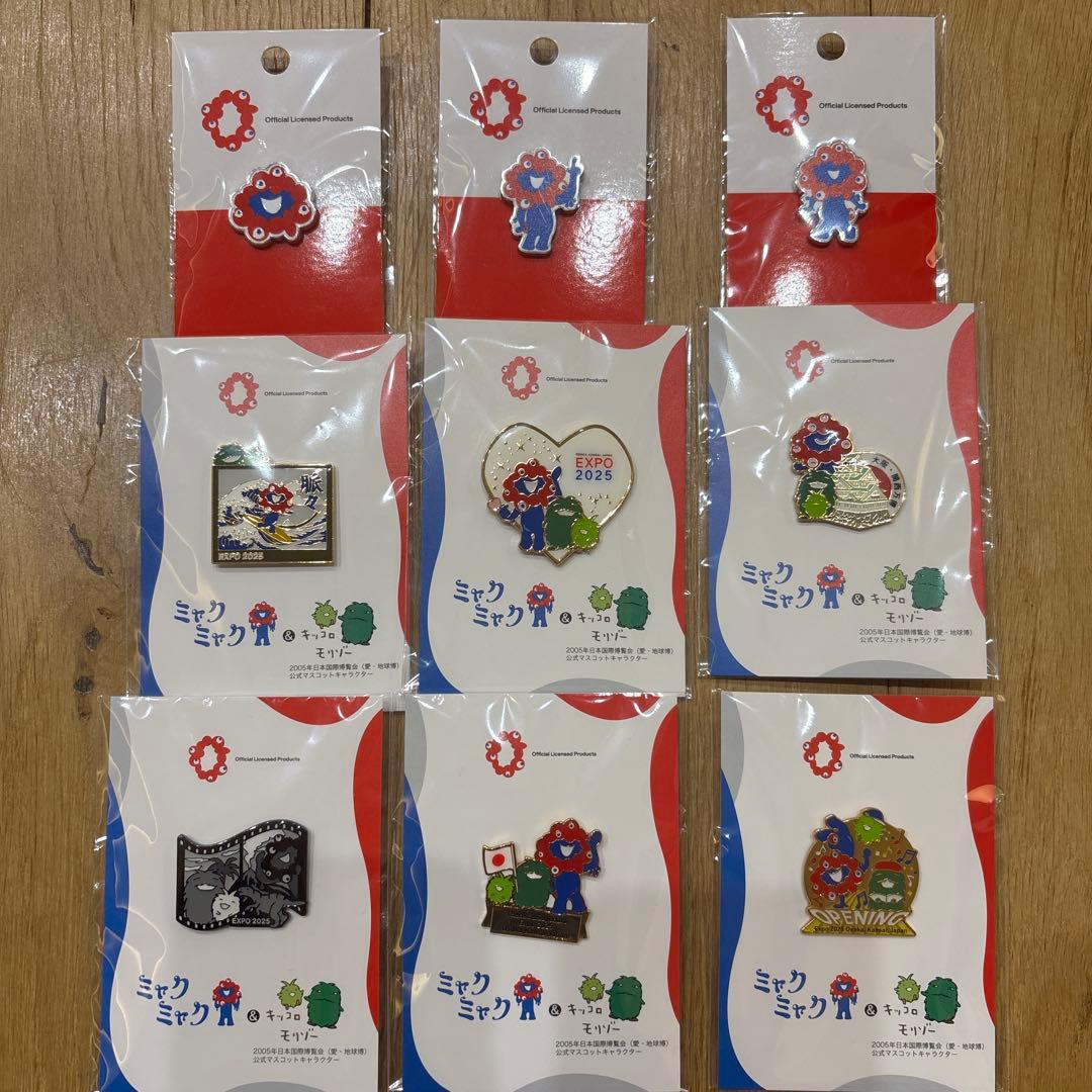 ミャクミャク ピンバッジ モリゾー キッコロ