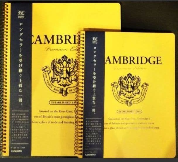 【未使用】ノート ボールペン シャーペン 替え芯