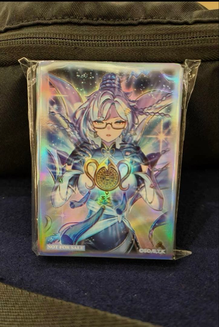 アジア限定！遊戯王　ラーフ・ドラゴンテイル　羅睺星辰　スリーブ 70枚