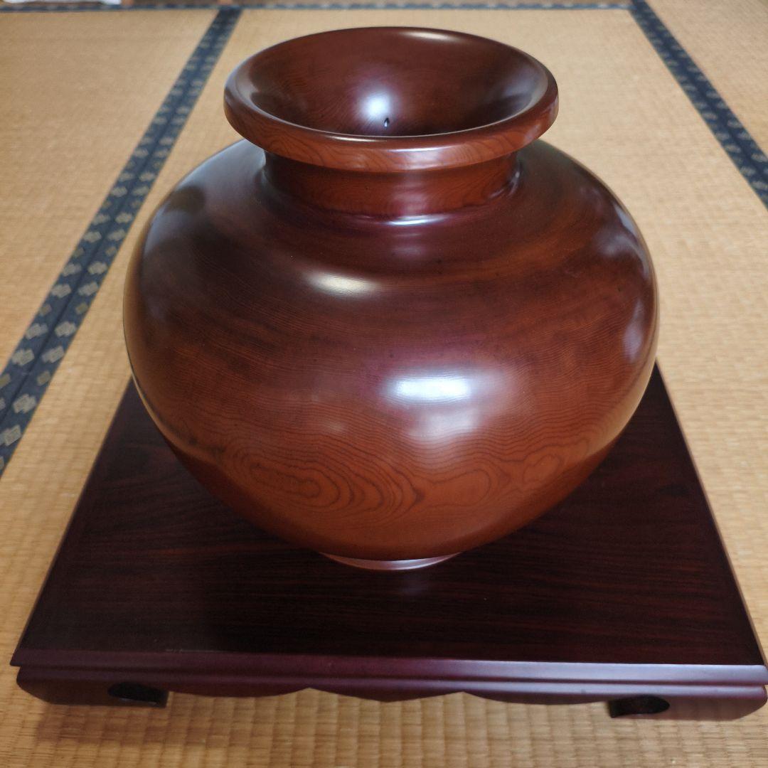 屋久杉 壺 台座付き 高さ31cm 幅32cm 木工工芸品 ひびあり