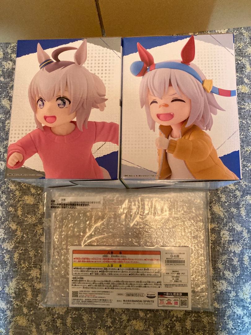 一番くじウマ娘　幼い記憶オグリキャップ、タマモクロス　3点セット