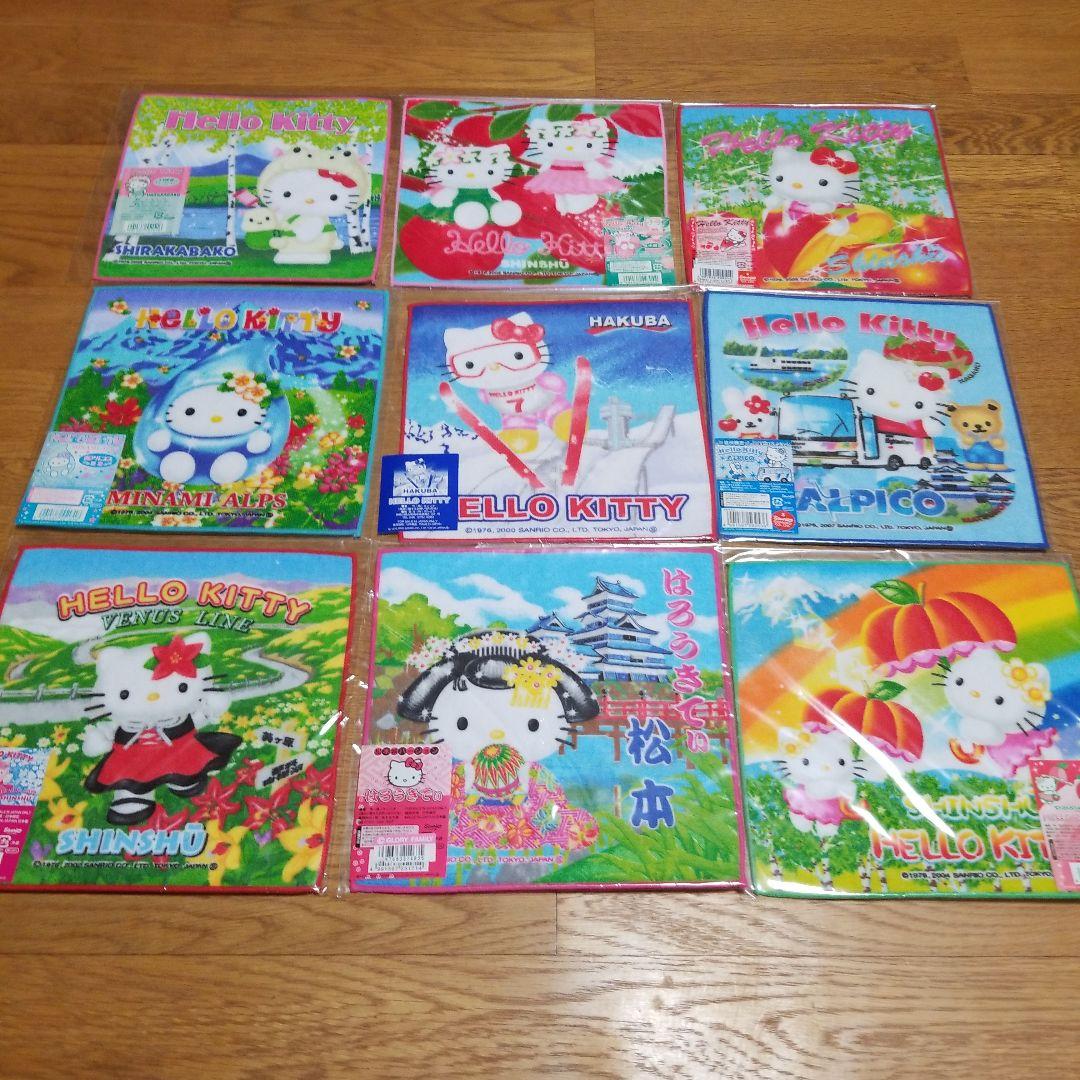 ハローキティ　長野限定プチタオル　地域限定　36枚セット