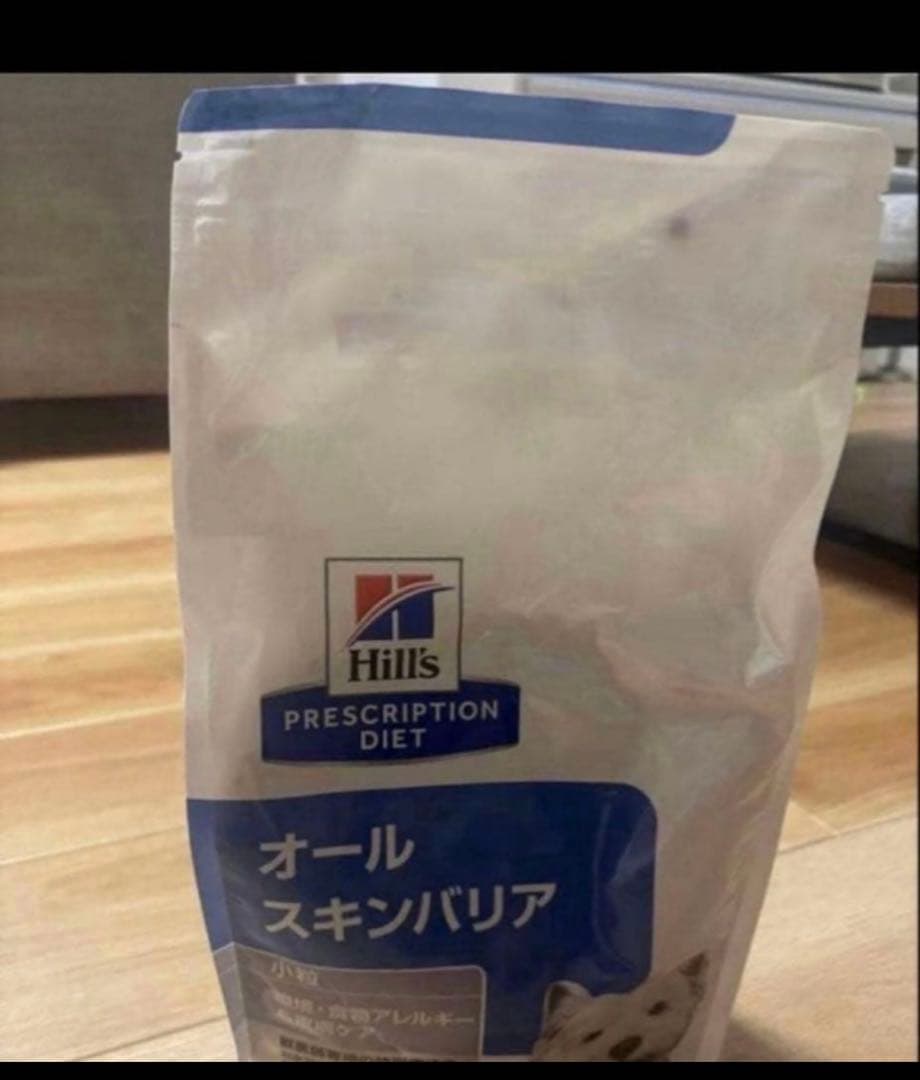 【新品未開封】ヒルズ　オールスキンバリア　3kg