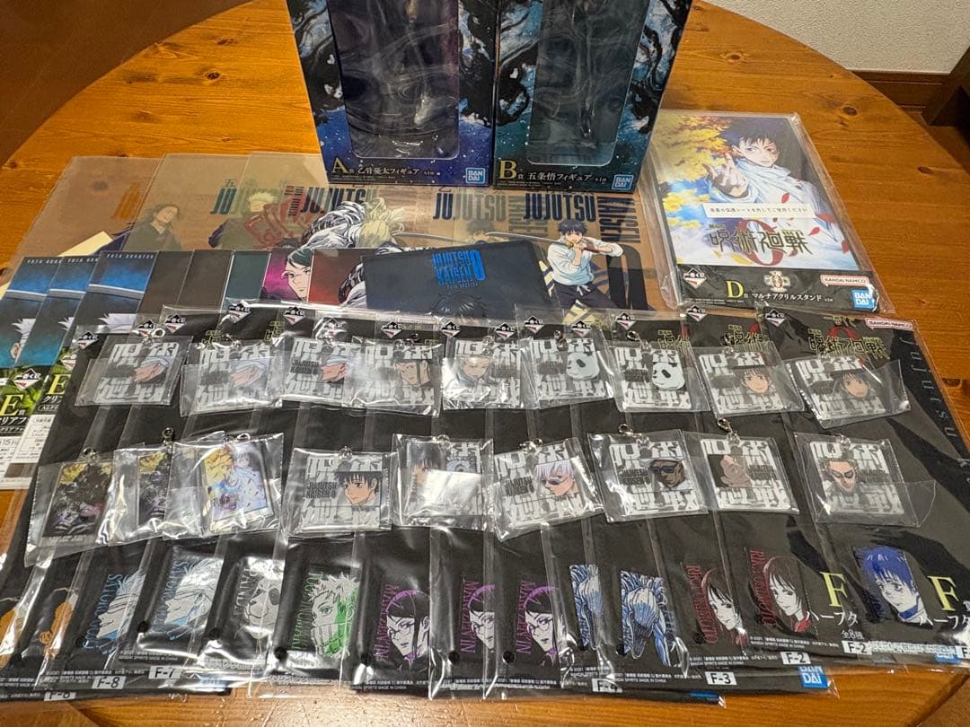 一番くじ 呪術廻戦0 A賞 乙骨憂太 B賞 五条悟 フィギュア + おまけ