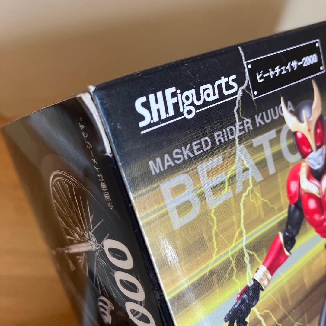 仮面ライダークウガ　BEATCHASER2000