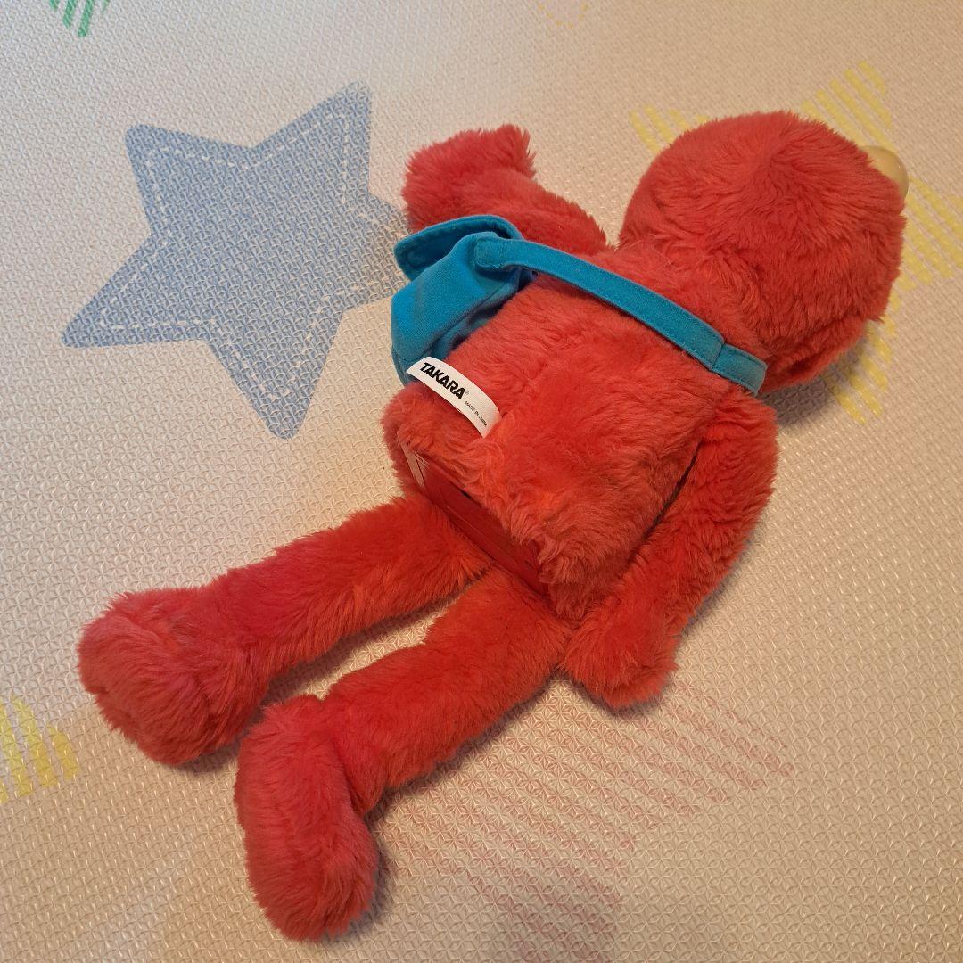 エルモ　しゃべる ぬいぐるみ 青いバッグ付き　アイス　食べる　話す　英語　日本語