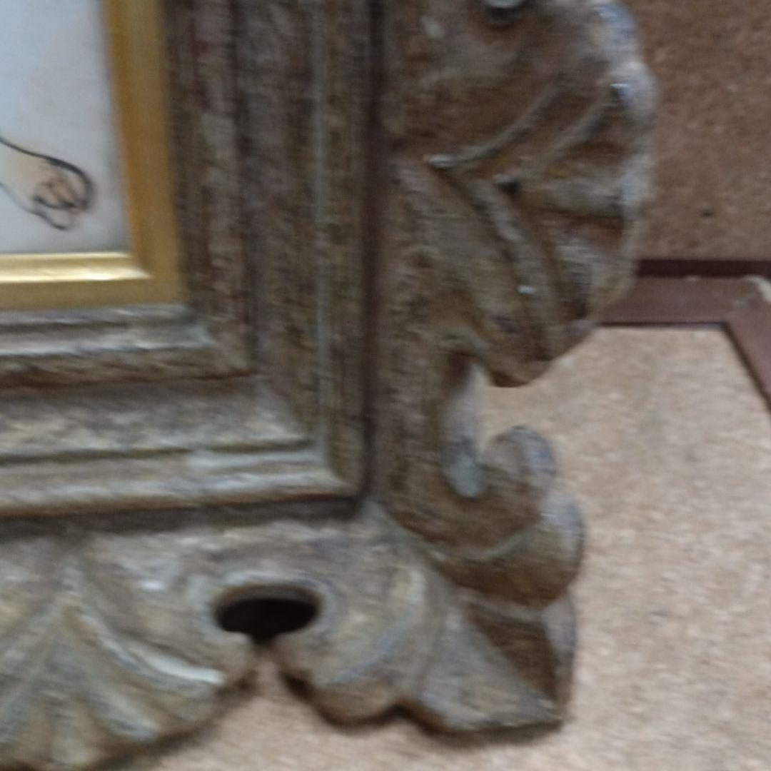 4478 )古沢岩美　水彩画　「裸婦」