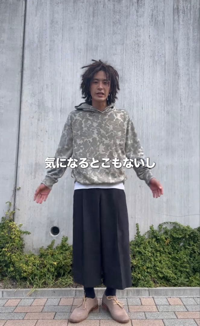 Fujiくん着用 GAP 迷彩 パーカー 短丈 Mサイズ相当