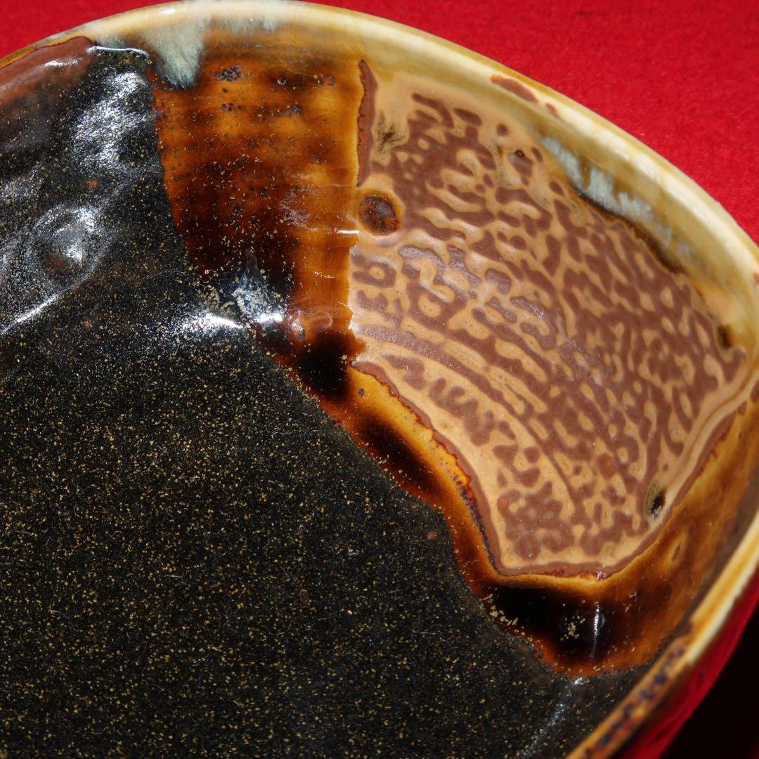 【茶道具】原史朗作　高取焼　米俵茶碗