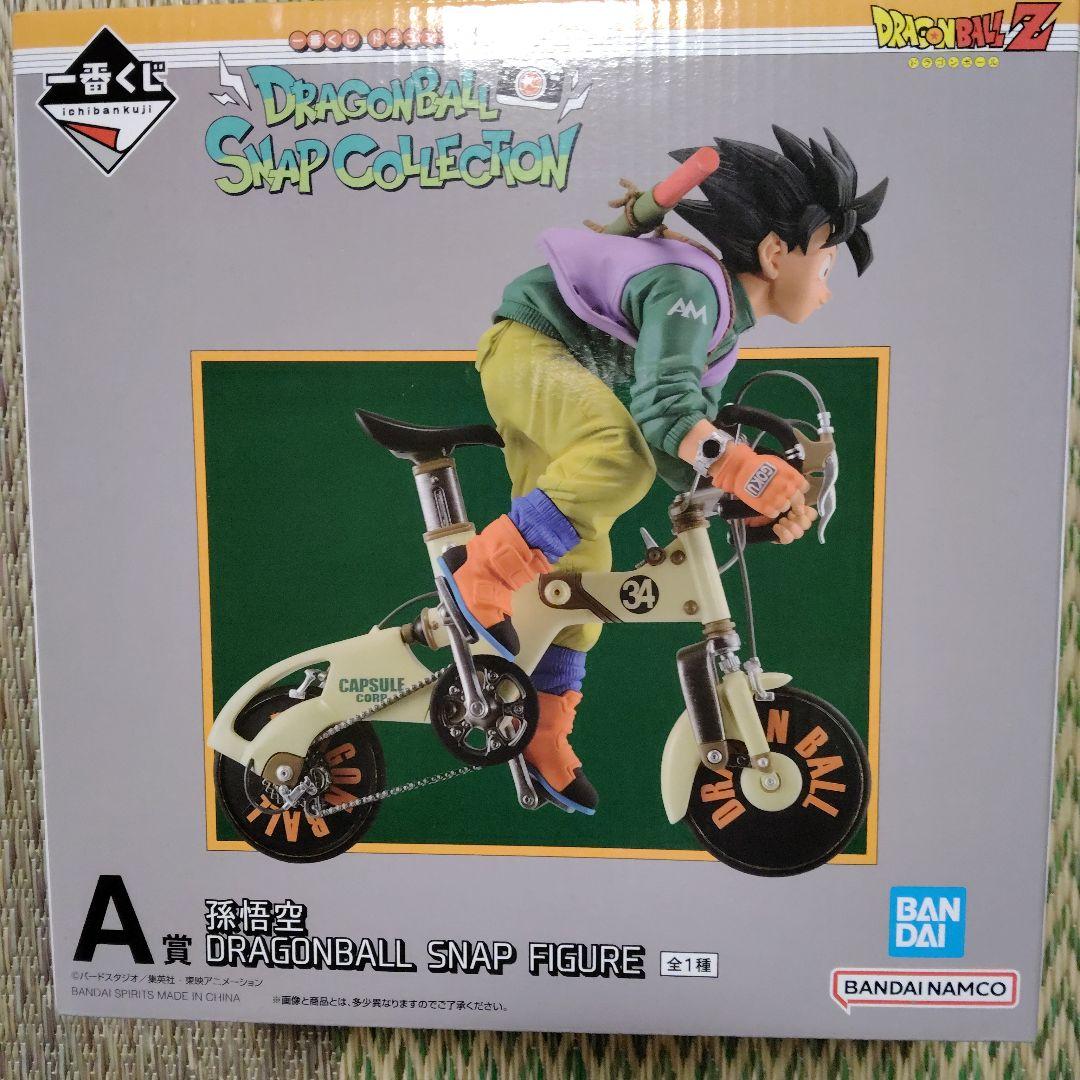 一番くじ　ドラゴンボール　スナップコレクション﹢1﹢オマケ(画集)﹢他