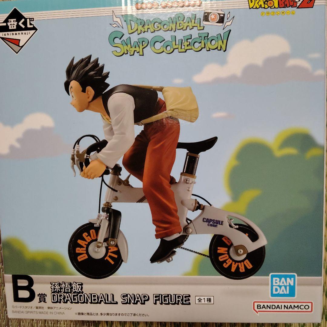 一番くじ　ドラゴンボール　スナップコレクション﹢1﹢オマケ(画集)﹢他