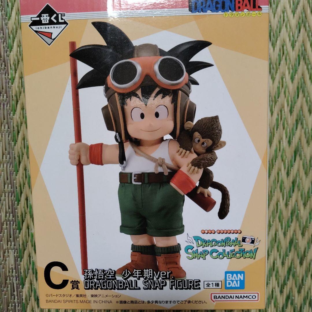 一番くじ　ドラゴンボール　スナップコレクション﹢1﹢オマケ(画集)﹢他