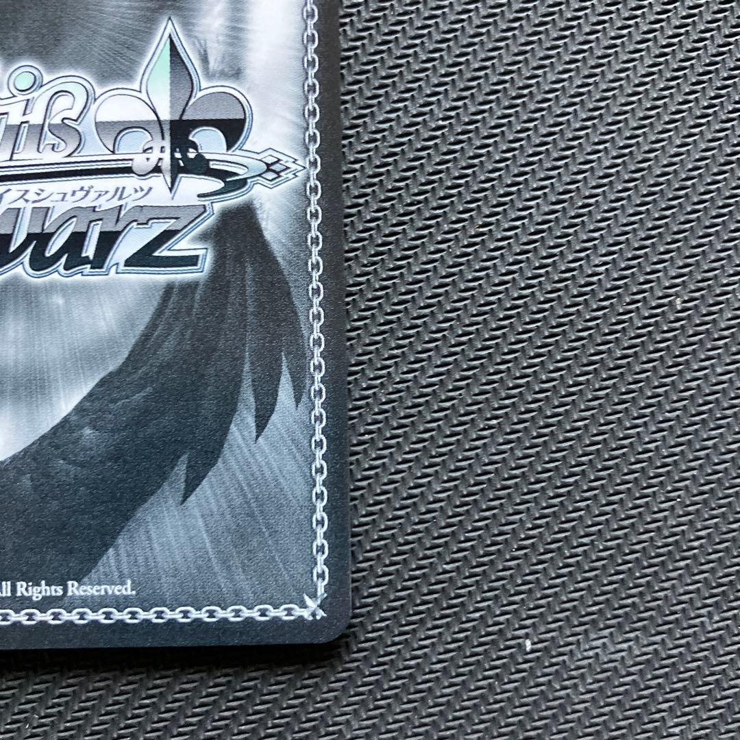 最安値 ヴァイス ホロライブ ある冬の日 湊あくあ sp サイン