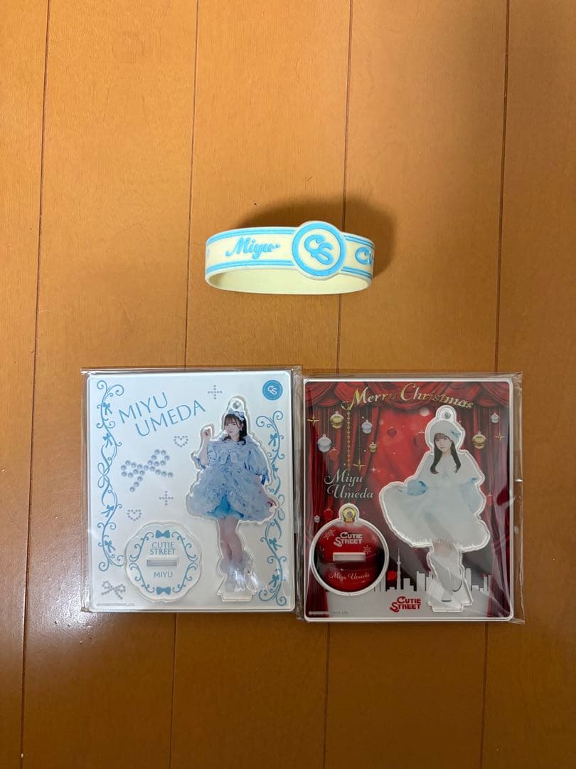 梅田みゆ　グッズ　まとめ売り