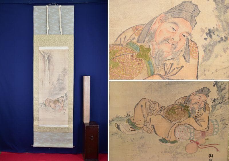 【真作】洞松/滝に人物図/掛軸☆宝船☆AB-93