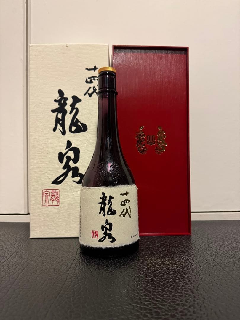 空瓶 十四代 龍泉 化粧箱付き