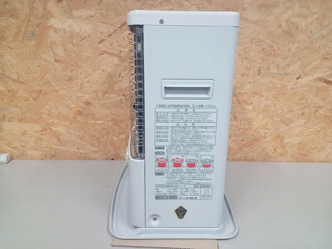 TOYOTOMI　トヨトミ　石油ストーブ　RC-D284E