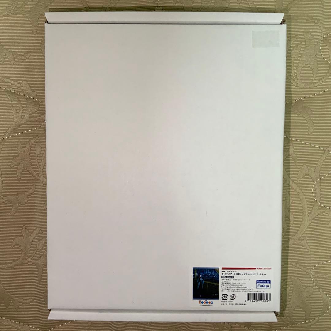 映画 ゆるキャン△ キャンバスアート 6点セット【匿名配送】