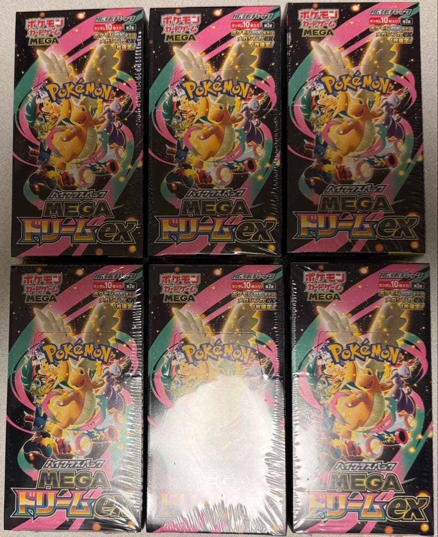 メガドリームex シュリンク付き6box