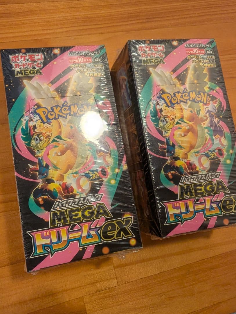 【シュリンク付】ポケモンカード MEGAドリームex 2BOXセット レシート付