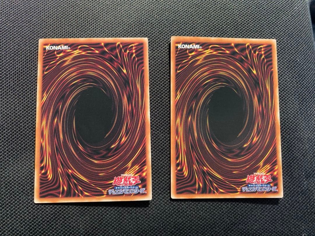 遊戯王 ブルーアイズホワイトドラゴン 25th 絵違い おまけ付き