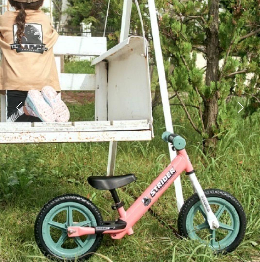 STRIDER XLARGE 限定 室内数回使用のみ 美品 希少