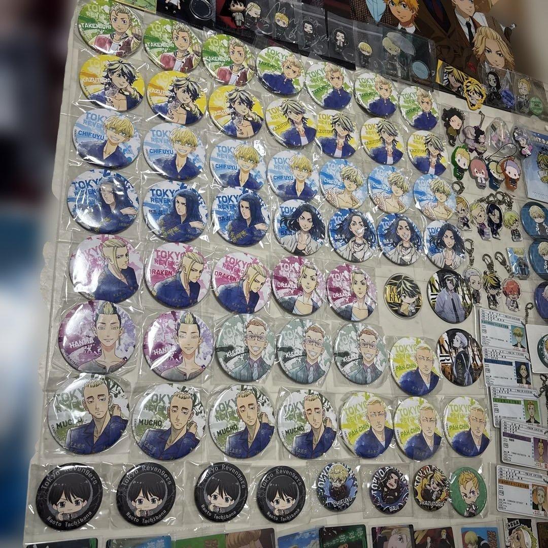 東京リベンジャーズ まとめ売り130点以上！