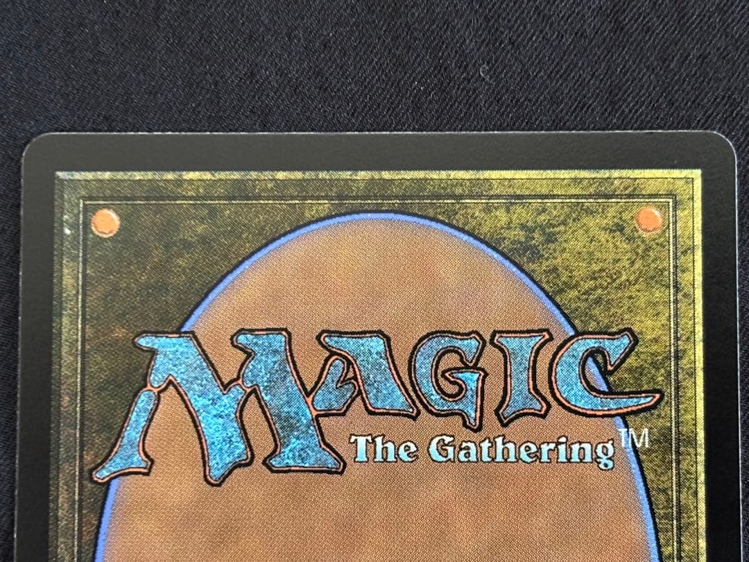 MTG マジック・ザ・ギャザリング 魔女、ヤ・シュトラ・ルル ボーダーレス