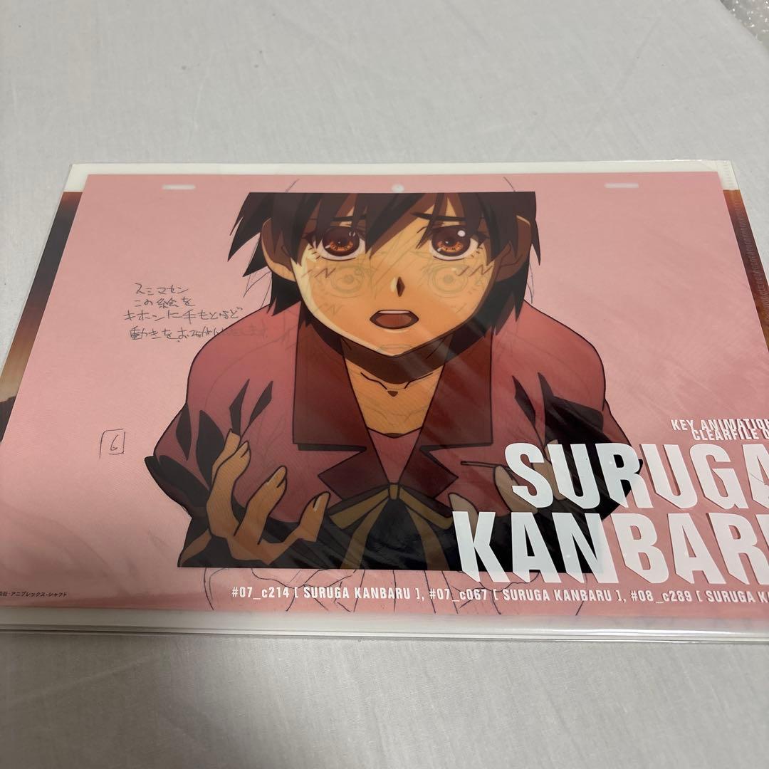 物語シリーズ　KEY ANIMATION CLEARFILE セット