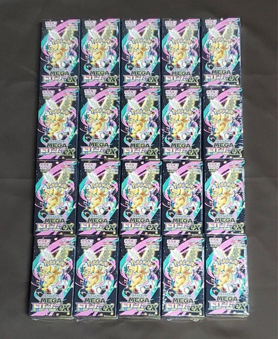新品未開封 MEGAドリームex シュリンク付き 20BOX