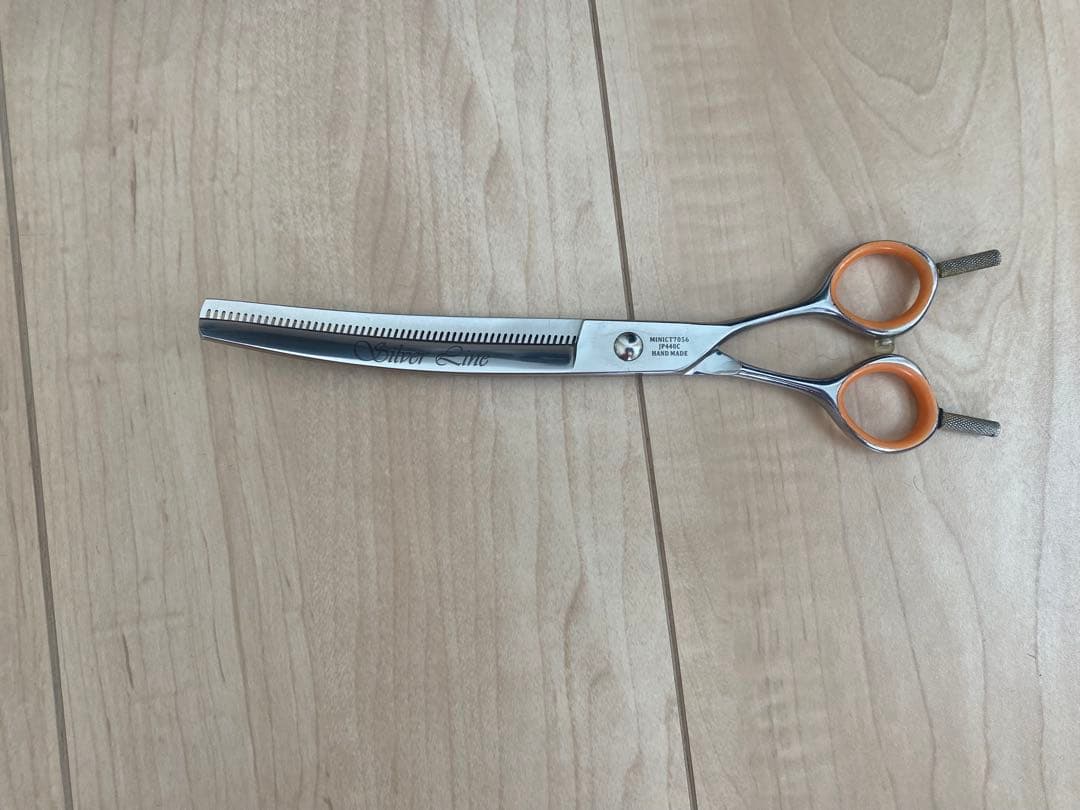 最終価格なります！SilverLinePet カーブすきバサミ
