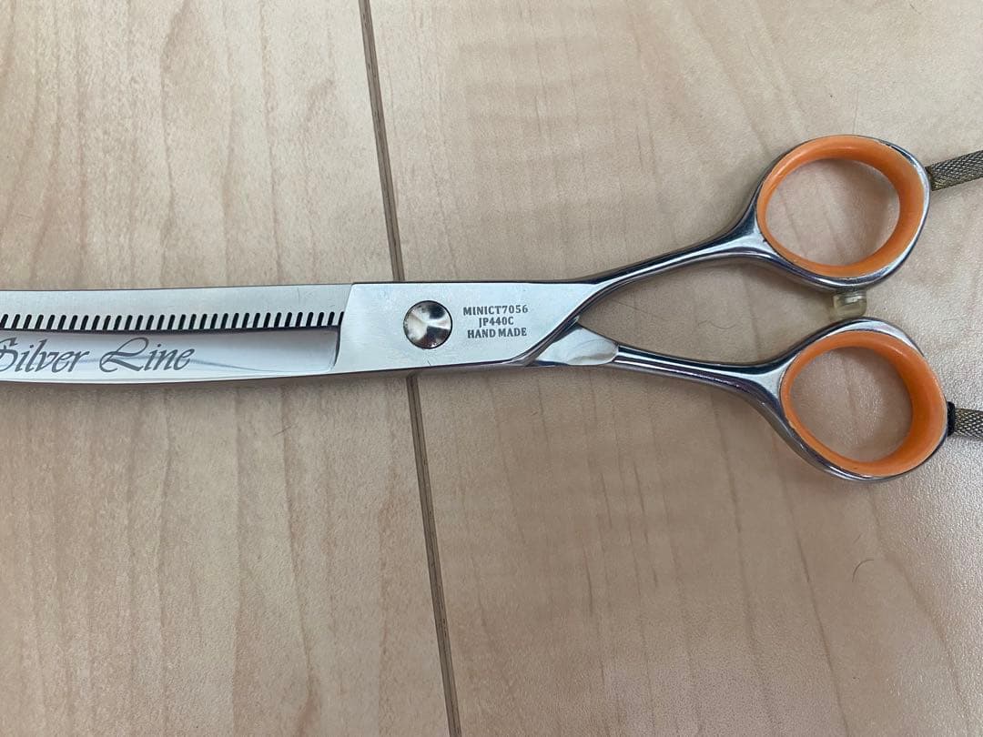 最終価格なります！SilverLinePet カーブすきバサミ