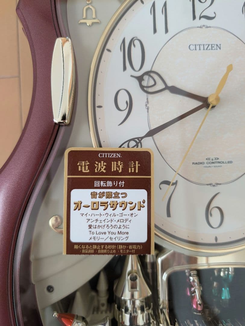 超メルカリ市限定セール【新品・未使用】CITIZEN 音楽ボックス付き掛時計