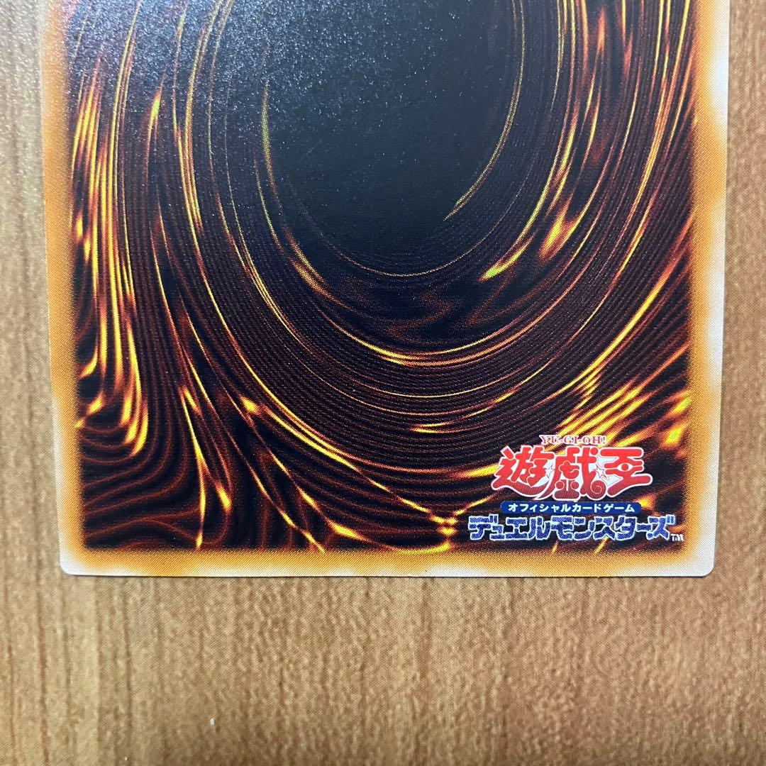 【哭きの竜 3019】ブラック・デーモンズ・ドラゴン（レリーフ）MA 美品 希少