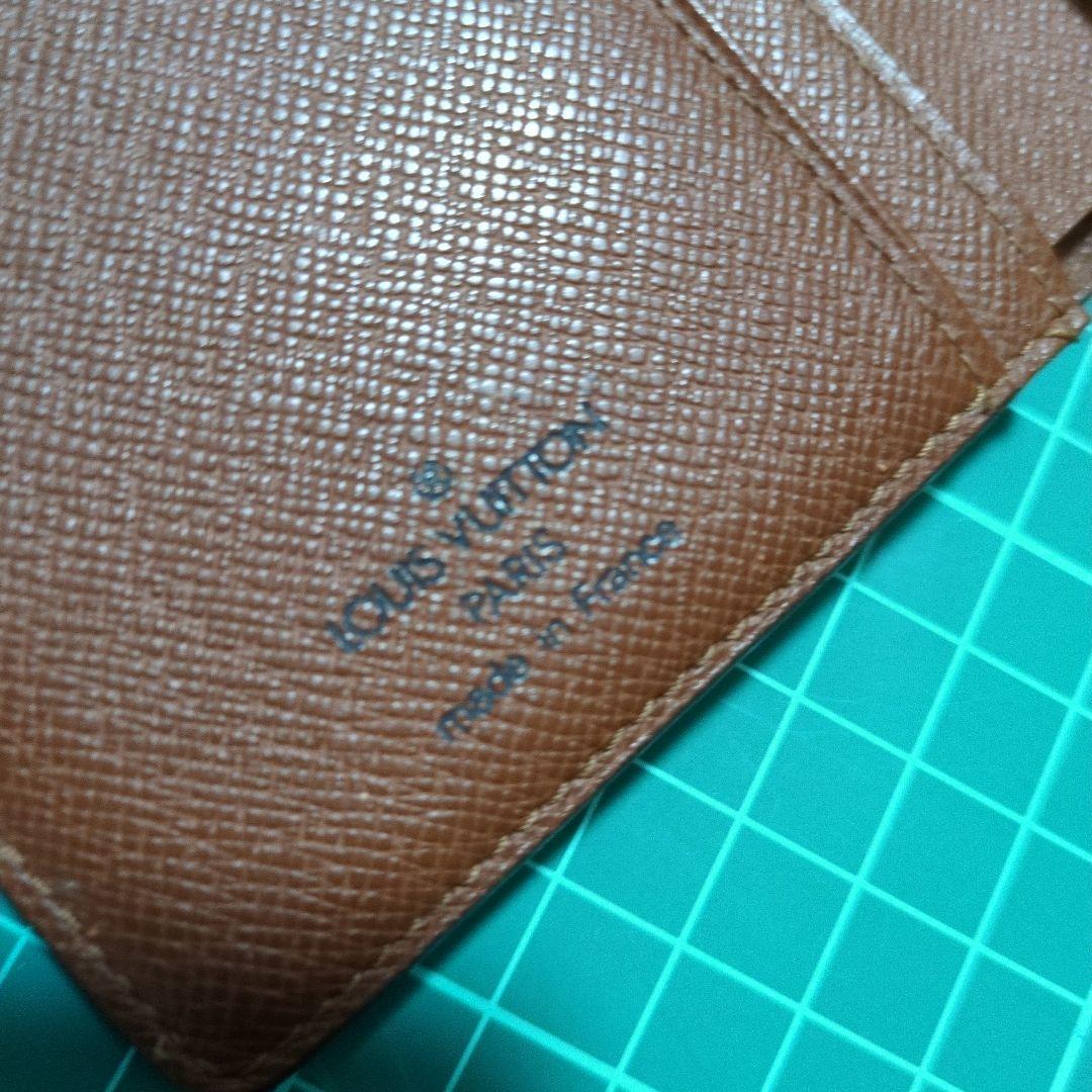 ルイ・ヴィトン　モノグラム　財布　2つ折り