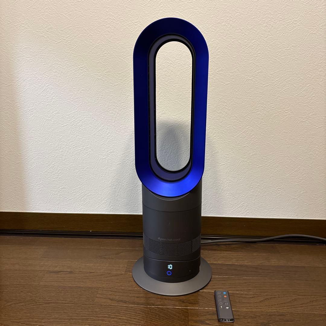 ダイソンホットアンドクール AM09 2017年製