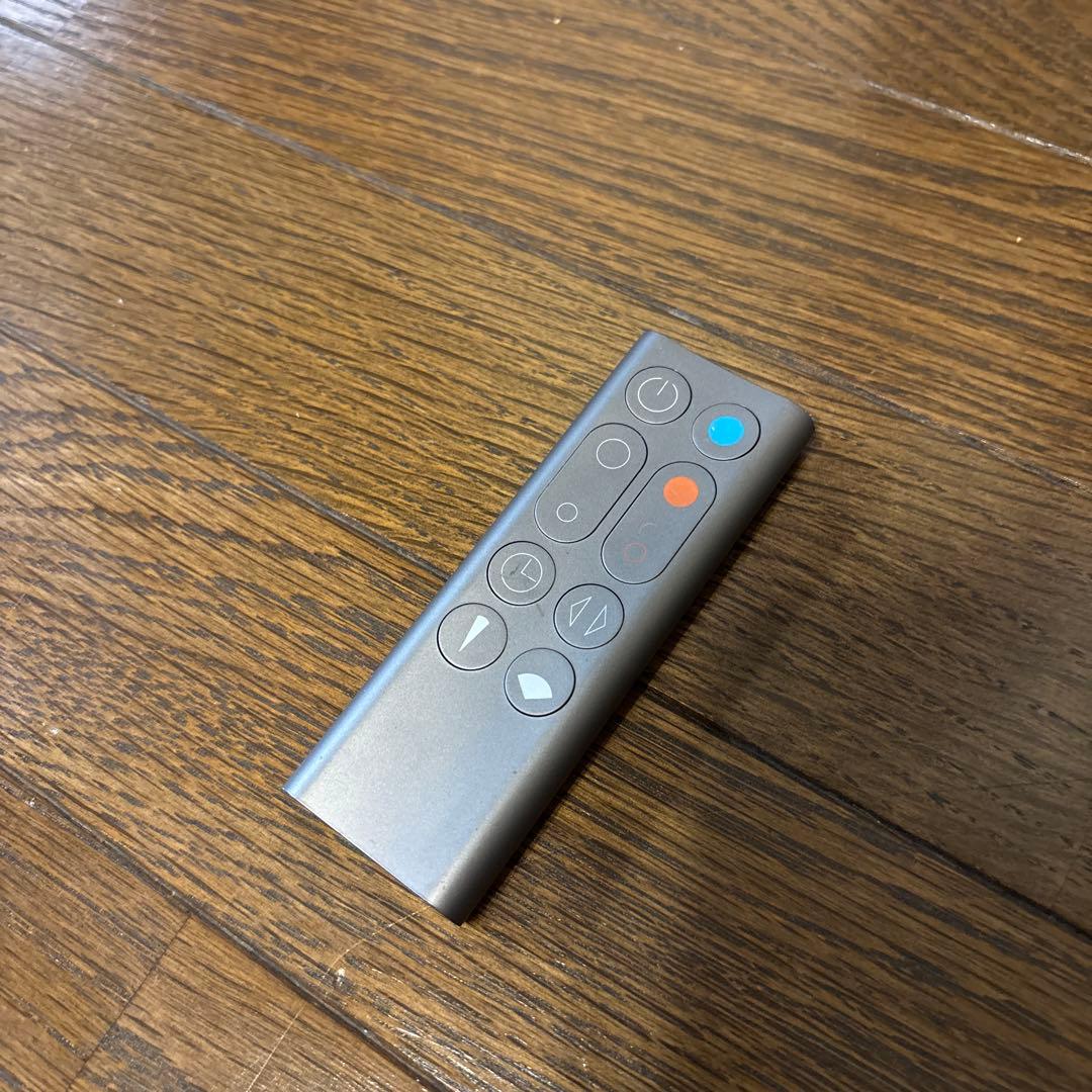 ダイソンホットアンドクール AM09 2017年製