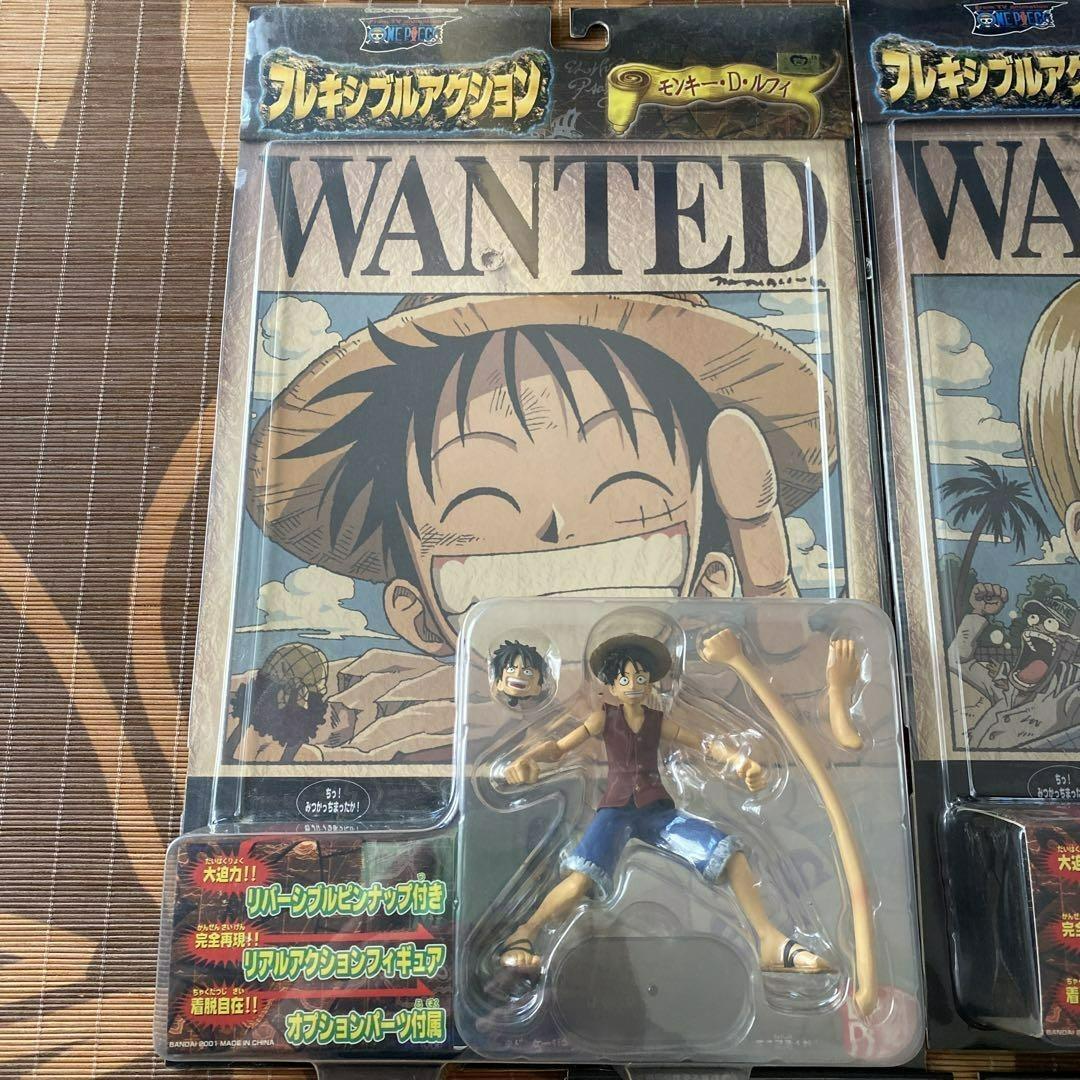 【未開封】ワンピース　フレキシブルアクション　フルセット　ルフィ　エース　ゾロ