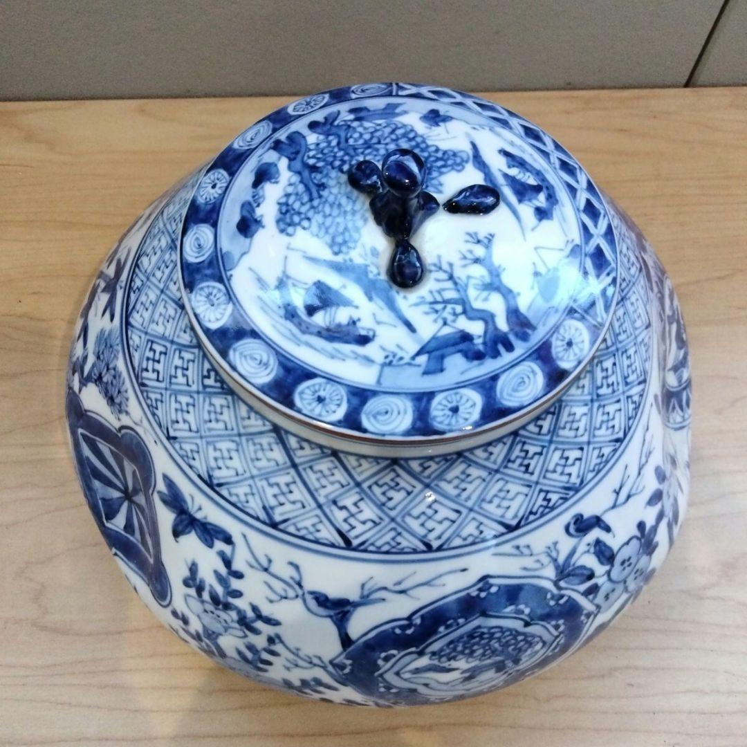 茶道具　蓋物　水指