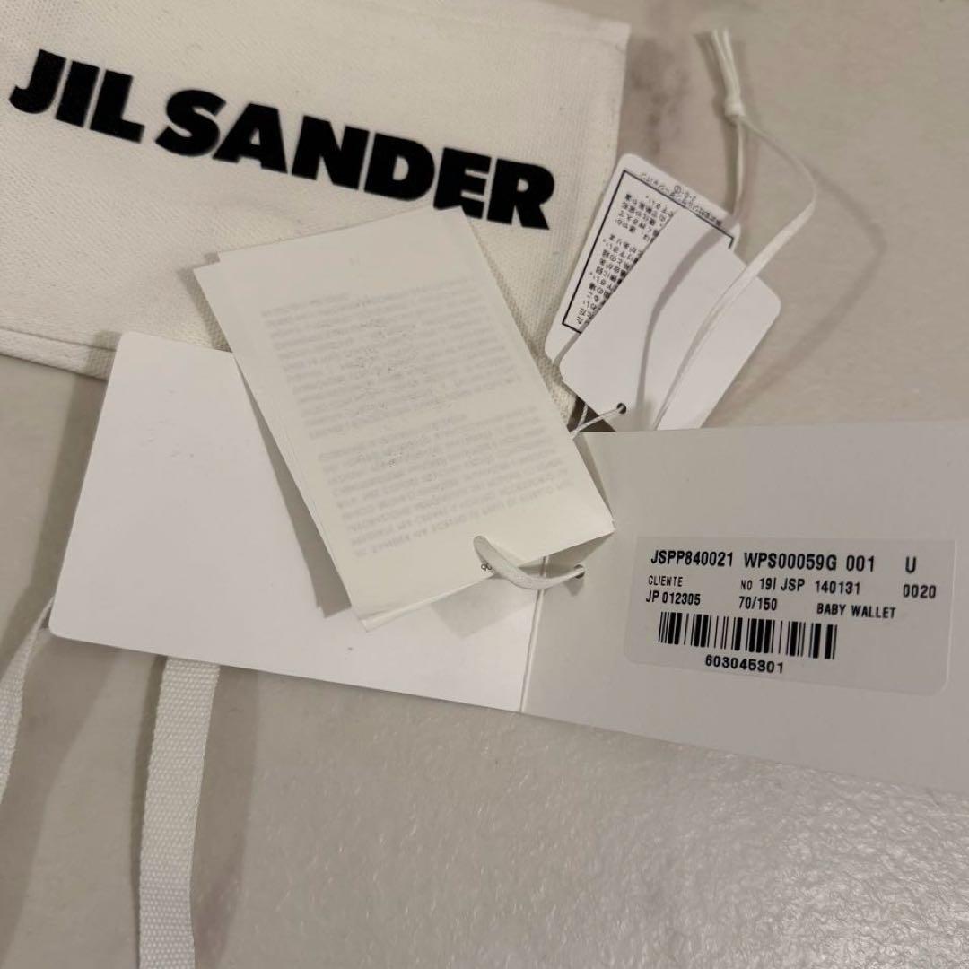 JIL SANDER 三つ折り財布 コンパクト Baby wallet