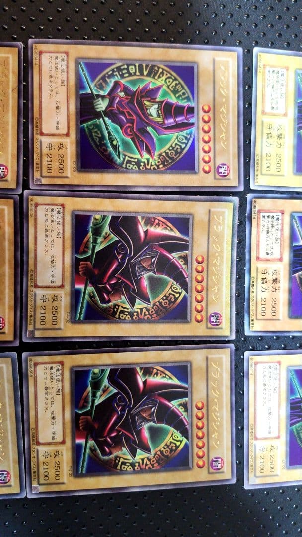 遊戯王カード　初期品など多数あり　おまとめ出品