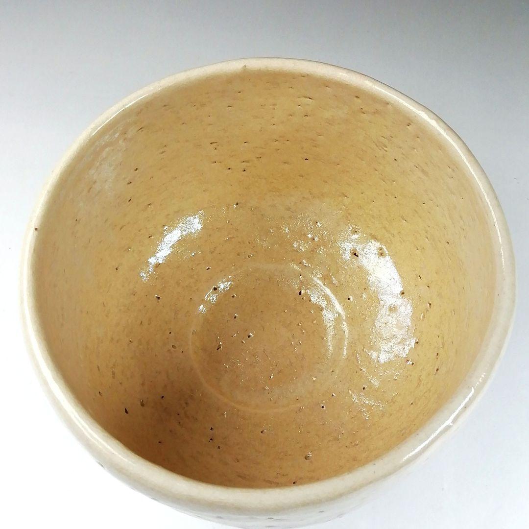 Ｔ２９３　茶碗　『象嵌　白茶碗』『伊曽嶋窯　谷古石香 造』　共箱　抹茶碗　茶道具