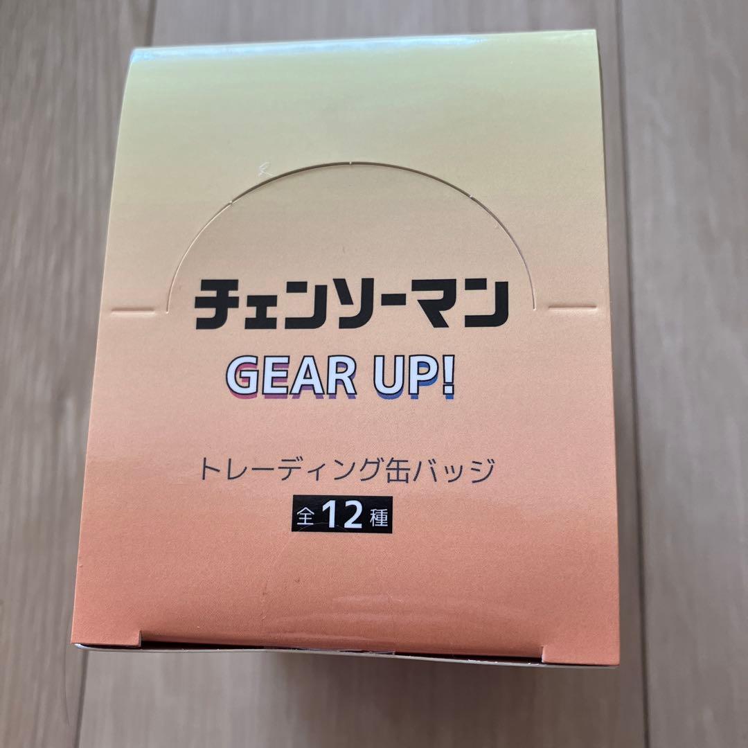 チェンソーマン　ロフト　グリッター　缶バッジ　コンプリート BOX
