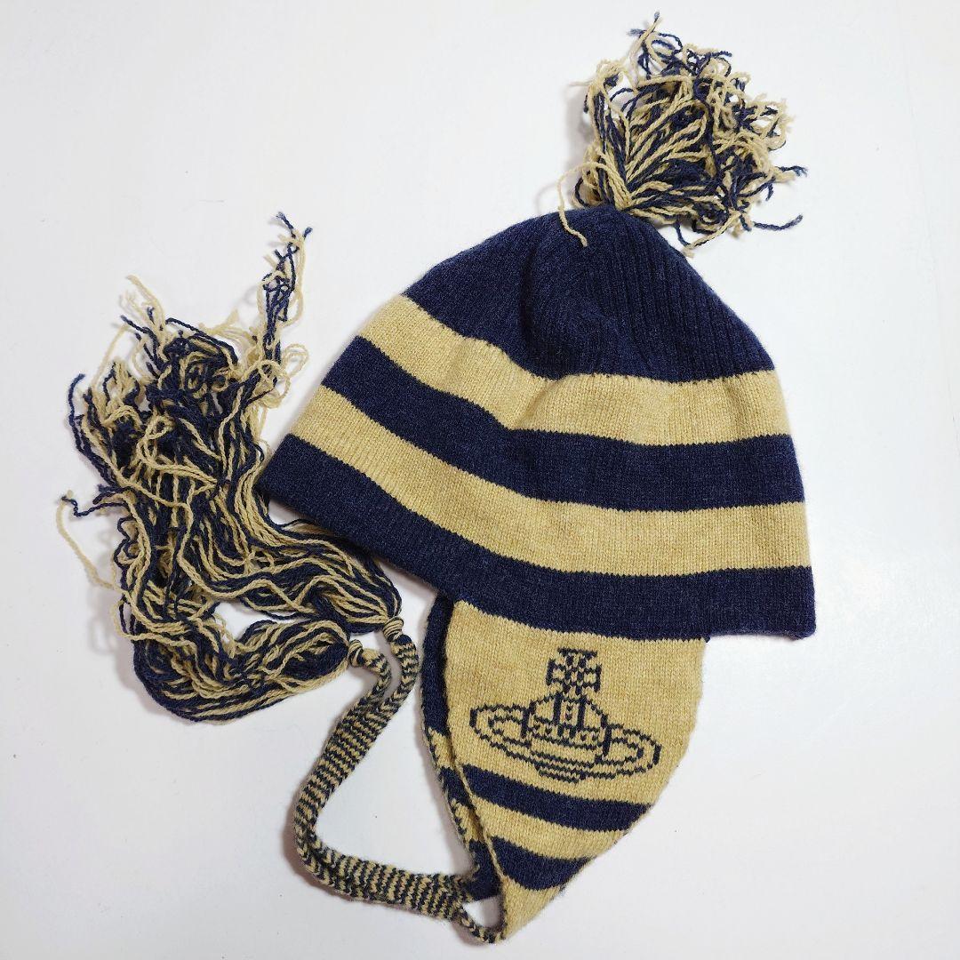 ヴィヴィアンウエストウッド フラップ付ニット帽 耳あて 日本製 ムーンバット