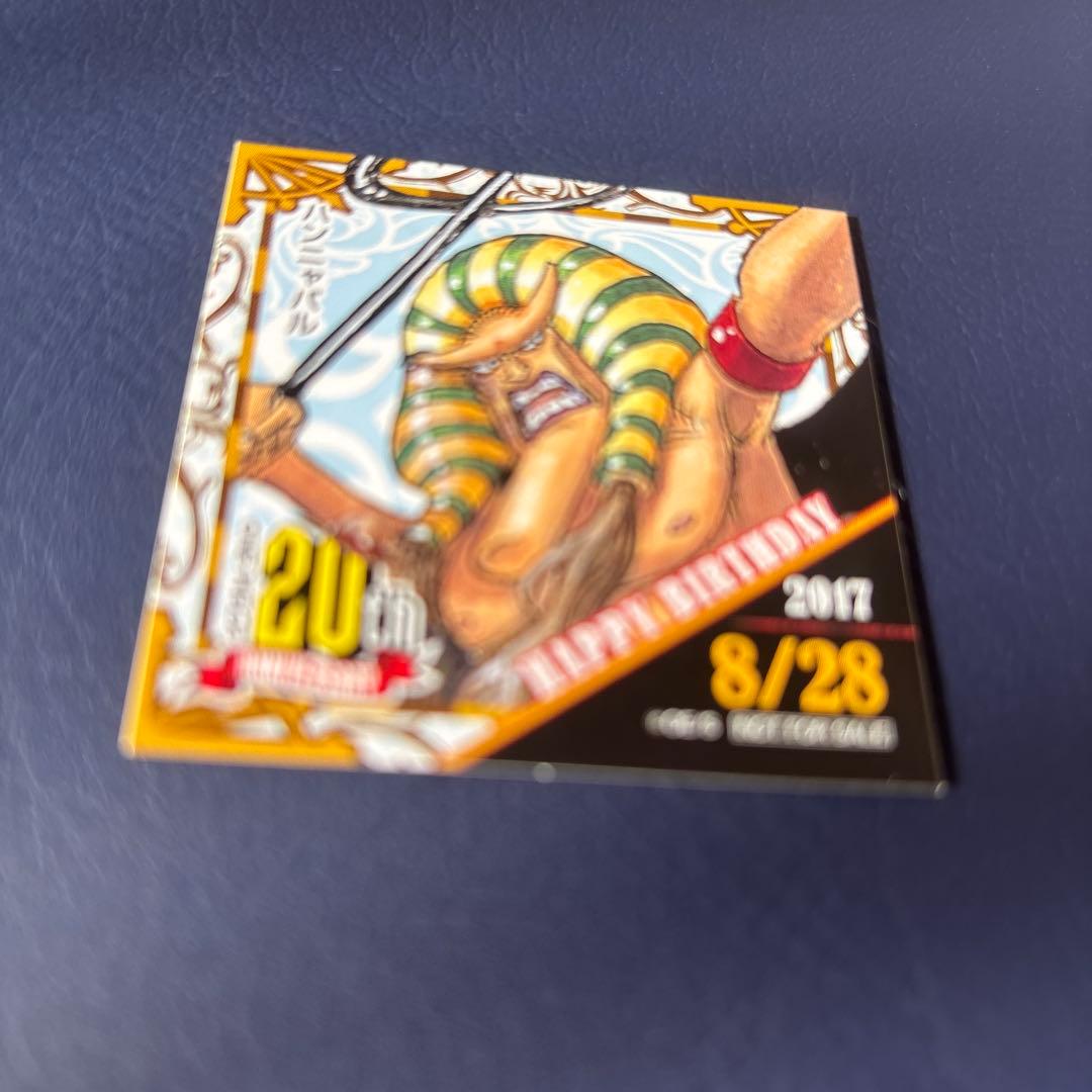 麦わらストア　365日　ステッカー　誕生日　バースデー　8月28日　ハンニャバル