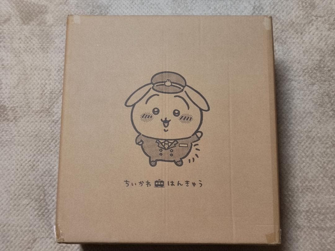 「ちいかわ×阪急電車」BIGぬいぐるみ (うさぎ)