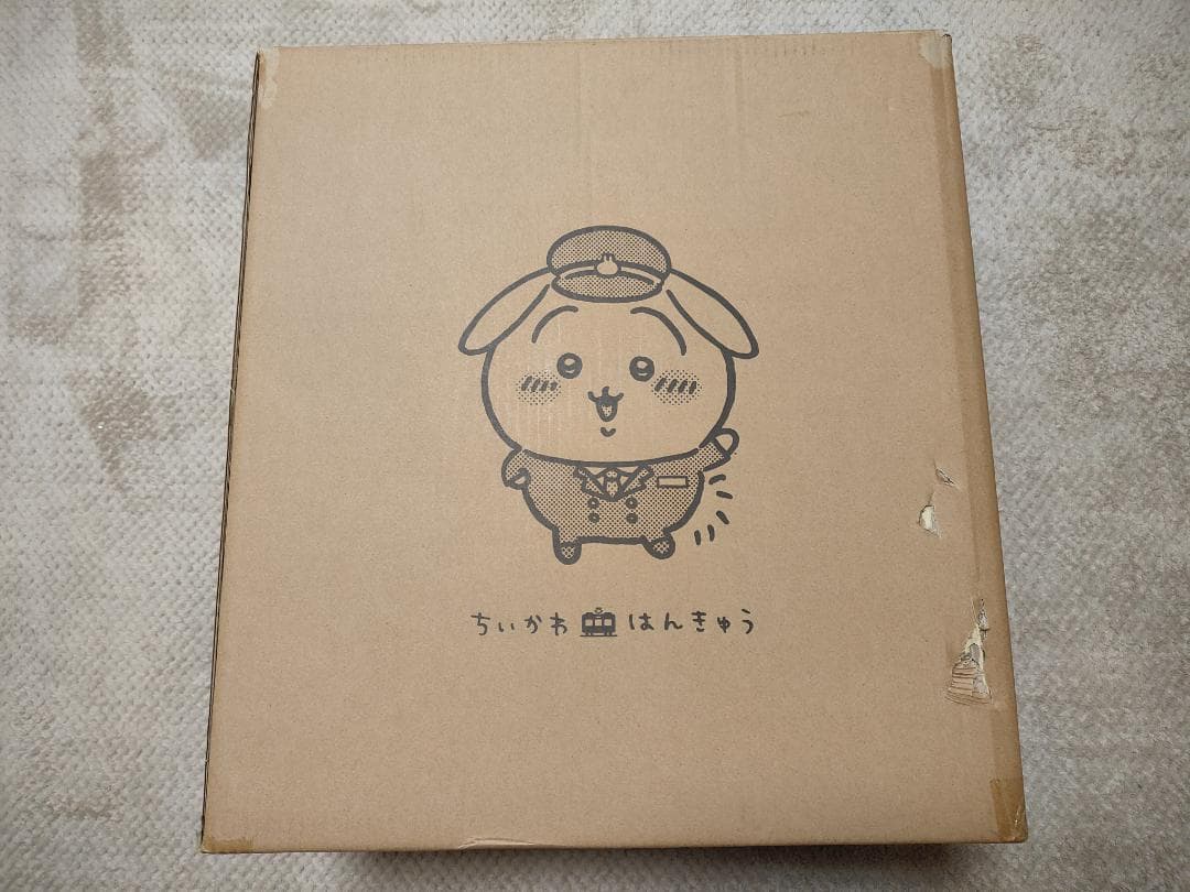 「ちいかわ×阪急電車」BIGぬいぐるみ (うさぎ)