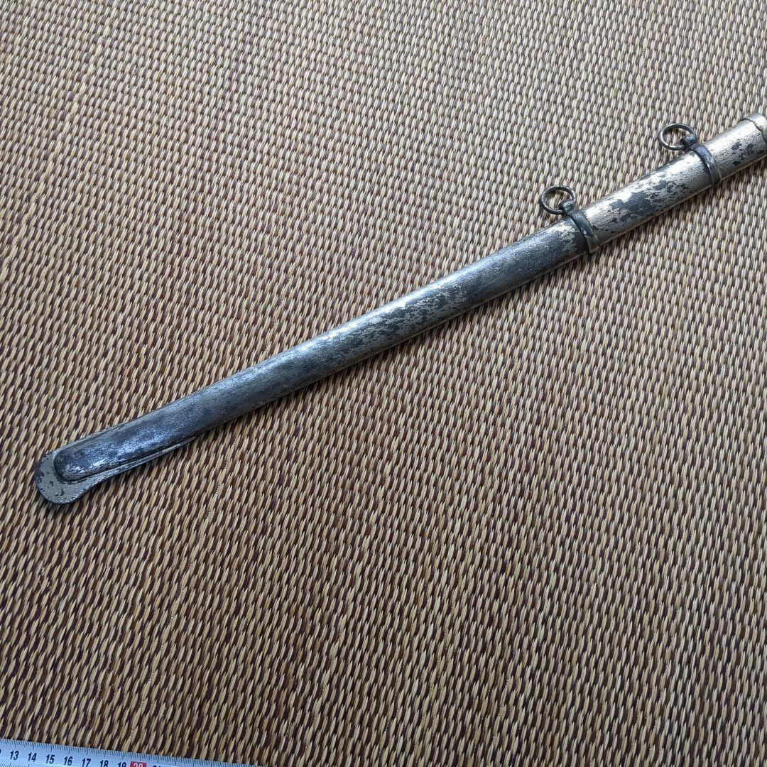 軍刀　儀礼刀　サーベル 桜紋　鞘　柄　部品